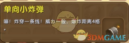 如何看待柯基警犬「福仔」因抢夺小朋友烤肠而被组织通报批评？训练警犬在选择犬类时有哪些考量？