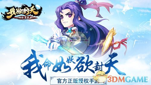 原来韩国人吃饭真的会哇哇哇