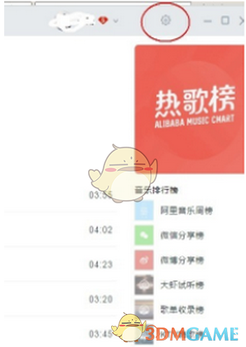 5岁男童被拐家属悬赏50万？假