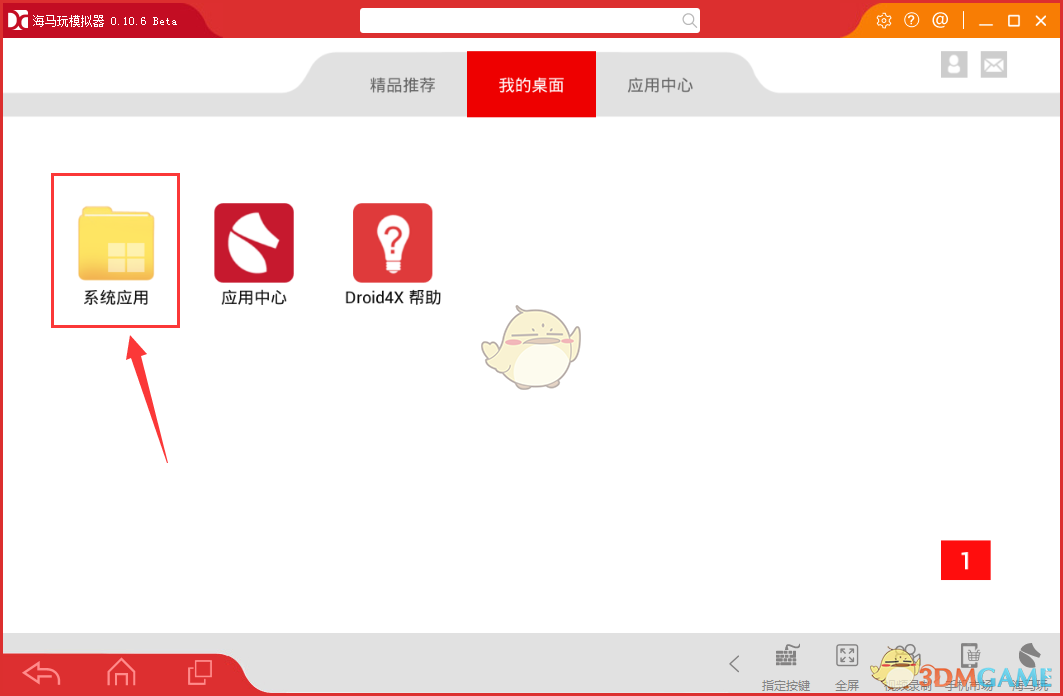 13-18岁能睡9个小时