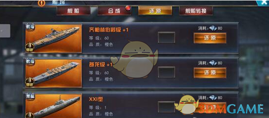 如何帮助 5 岁小朋友理解「偶尔」的概念？