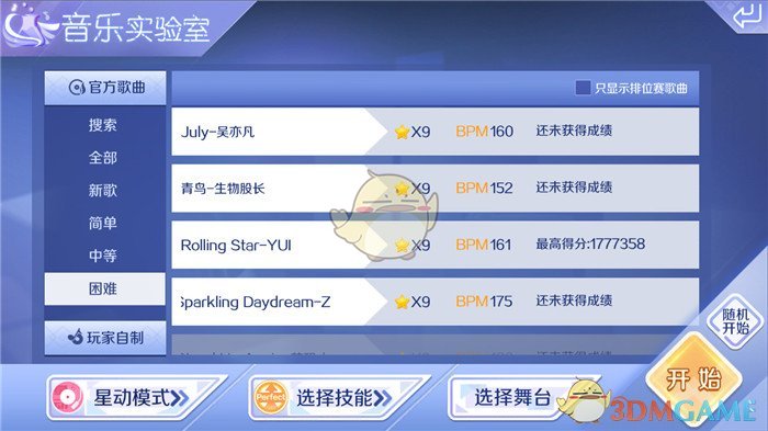 金价大跳水
