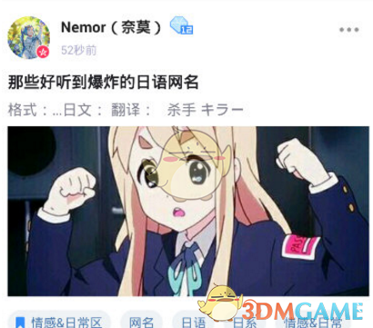 陈冬问跟你们梦里梦到的一样不一样