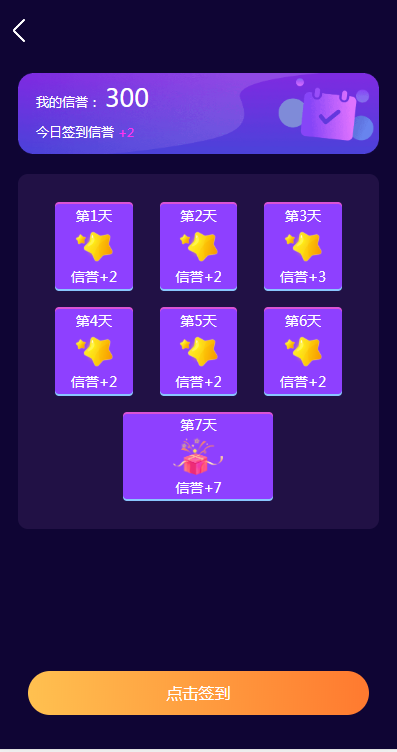 习近平深刻诠释这场“伟大胜利”