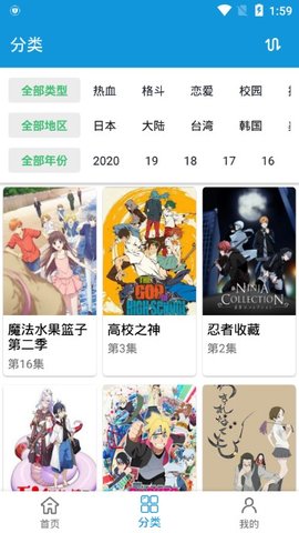 黄仁勋演讲在即 或将成为英伟达股价翻身契机