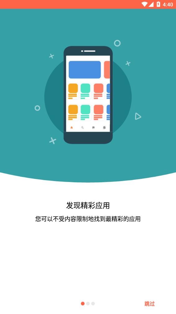 炸串店被不明人士砌墙后成打卡点