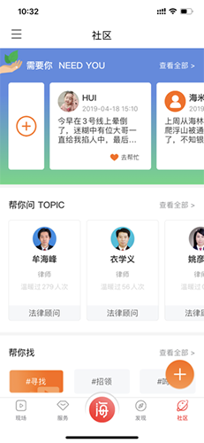 从心理学角度来看，「日久生情」和「一见钟情」哪种更可能获得长久婚姻？