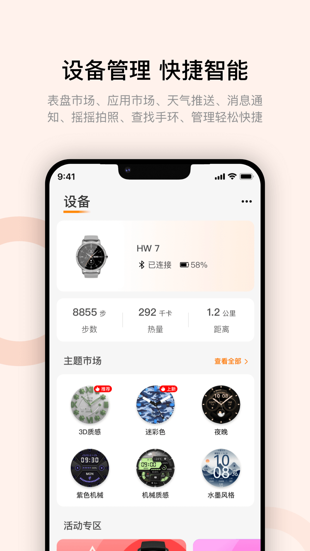 369 时隔 5 年回应 Karsa「咖哥，我练好了」，如何评价他本赛季的酒桶跟纳尔？