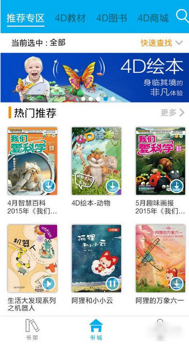你认同研究生复试的底层逻辑其实是「让老师觉得你行」这句话吗？