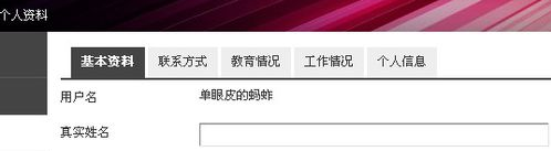 武契奇排除万难抵俄后在红场发声