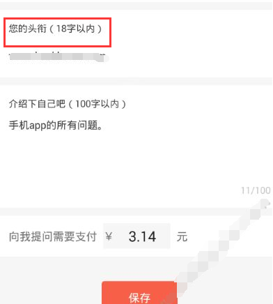 变天了！交警：这些车型不再属于C1驾驶证？违者一律扣9分？还要拘留15天？
