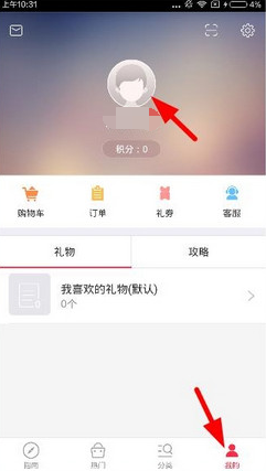 PCS（Pcs.是什么意思）