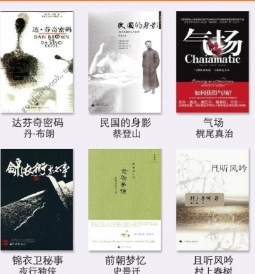 五一高速在演“人在囧途”