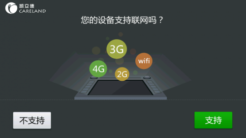 特朗普的司法部终止没收俄罗斯寡头资产的计划