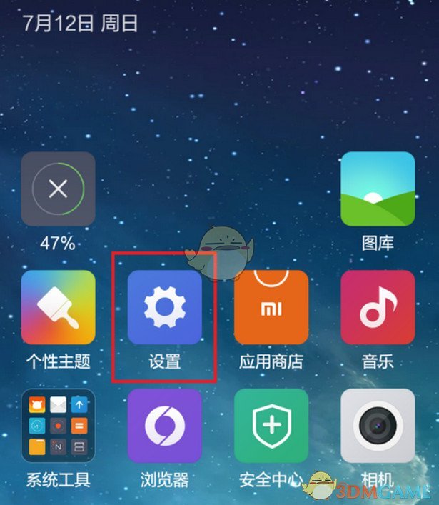 中国人有自己的肯尼亚