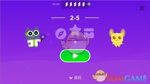 明日方舟前瞻