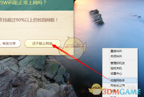 中国资产爆发！多只中概股大涨，港股猛拉！