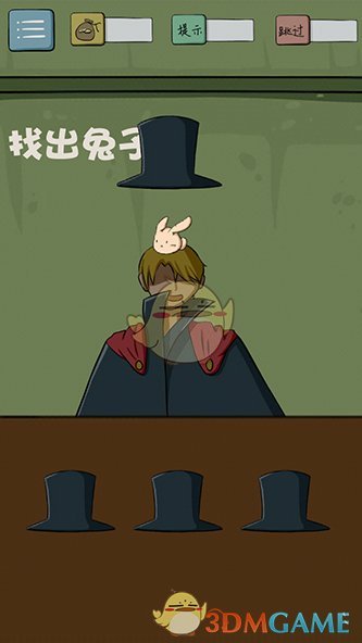 辽宁火灾事故饭店经营者被控制