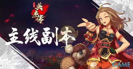 PCS（Pcs.是什么意思）