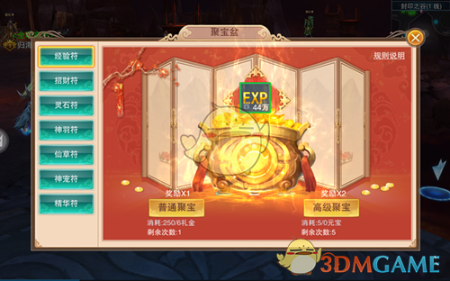 2025 年 wta1000 迈阿密站，郑钦文 0：2 不敌萨巴伦卡，怎么评价郑钦文对萨巴伦卡的这又一场失利？