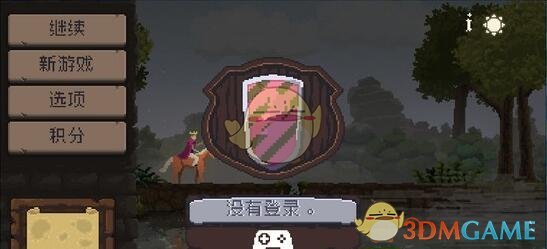 23岁异瞳小伙在无人区拍治沙走红