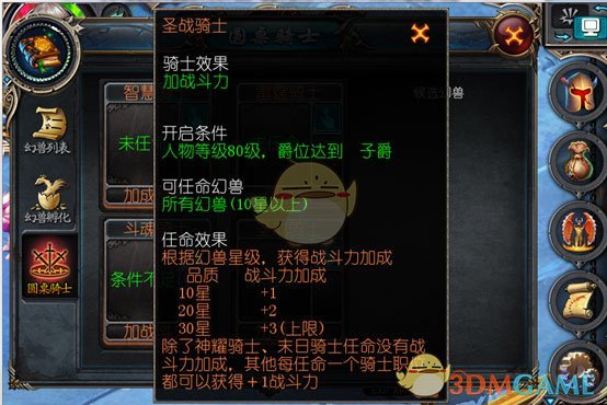 焦裕禄逝世61周年