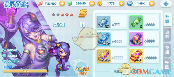 如何评价小鹏汽车发布 P7+ 超长续航 MAX 旗舰版遭遇限定版车主强烈不满一事？