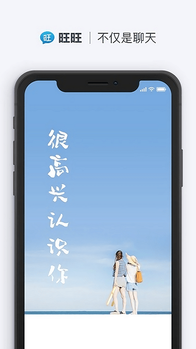 弟弟疯狂试探姐姐严防死守