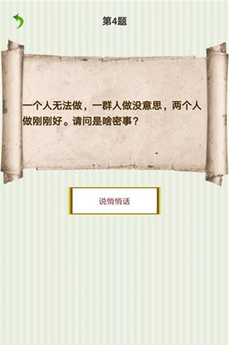 如何评价《崩坏星穹铁道》4.14 更新的 3.2 版本末日幻影「螟蝗战首」？