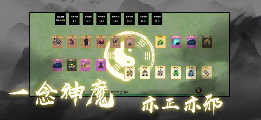 三千游客挤瘫荣昌公务员食堂