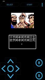 女子半夜在家听到摄像头传出口哨声