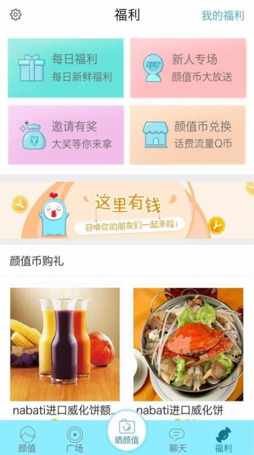 A股突变！资源股全线上涨！发生了什么？