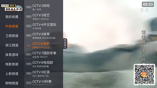 印度成为美俄中后第四个成功实现空间对接的国家，这具有怎样的意义？印度在航天领域实力如何？