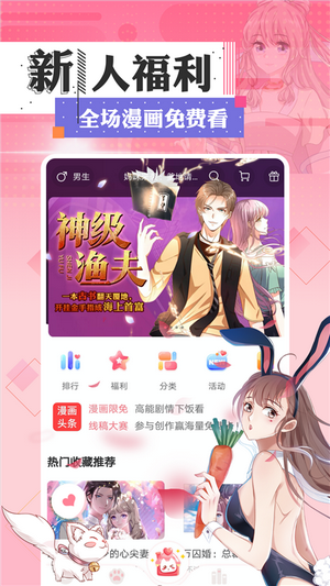 考研复试时，导师最看重的是学生的什么能力？