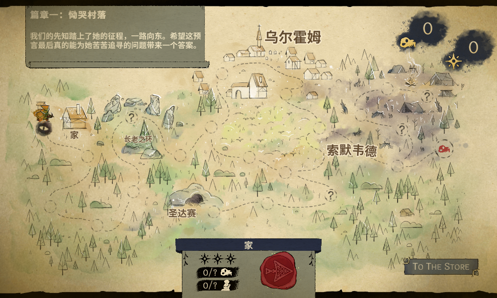 曹骏跺脚变装