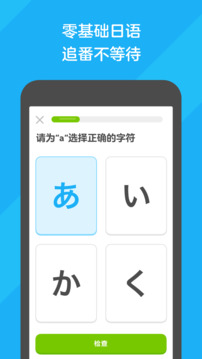 东北的夏天到底去哪了
