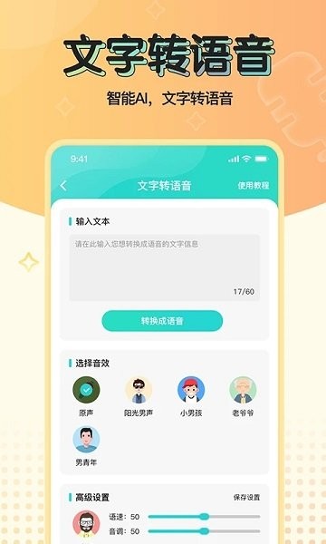 被读秒绝杀！U20 国足 0-1 惜败沙特，无缘世青赛，你认为中国队本场最大的遗憾是什么？