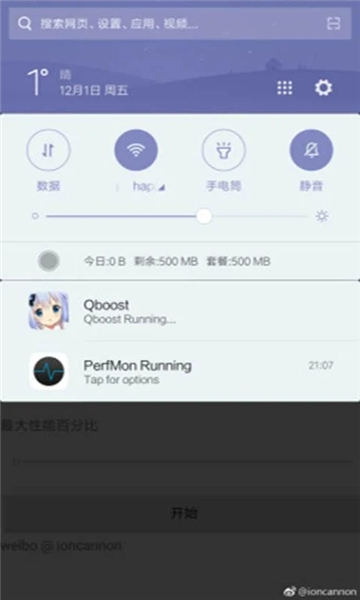 奈飞美股盘前跌3%