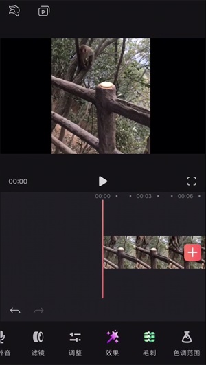 外交部向日方提出严正交涉