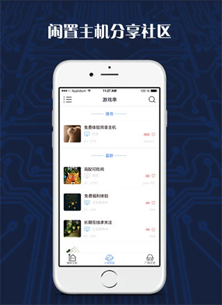 “中国版平准基金”将果断出手 增持各类ETF